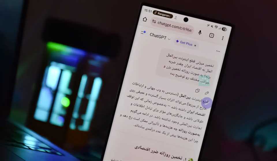 دسترسی به هوش مصنوعی ChatGPT در ایران ممکن شد
