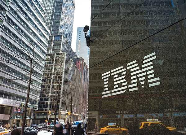 ساختمان IBM