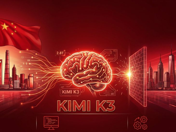 هوش مصنوعی چینی Kimi K3