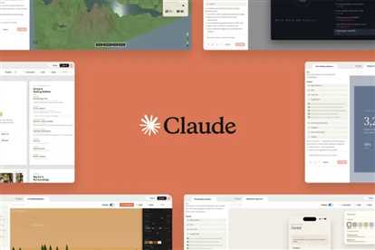 انتروپیک از ابزار آزمایشی جدیدی با نام Claude Design رونمایی کرد