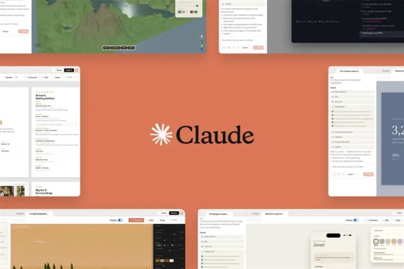 انتروپیک از ابزار آزمایشی جدیدی با نام Claude Design رونمایی کرد