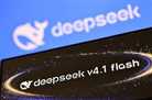 مدل هوش مصنوعی DeepSeek V4.1 Flash