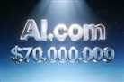 دامنه AI.com