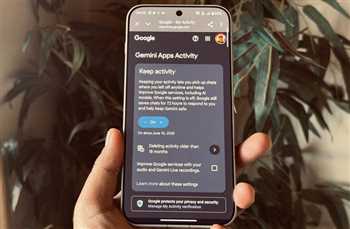 گوگل جمینای