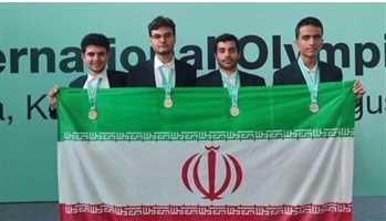 تیم ایران در المپیاد جهانی هوش مصنوعی