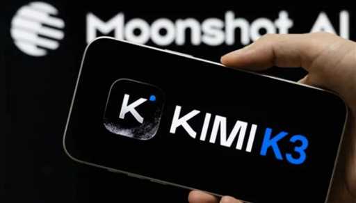 مدل هوش مصنوعی Kimi K3 شرکت Moonshot AI در حال مذاکره برای عرضه روی سرویس‌های ابری مایکروسافت آمازون و گوگل
