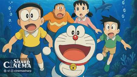 انیمیشن دوراِمون