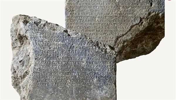 حکاکی اجاره زمین روی سنگ