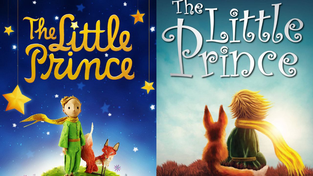 کتاب  شازده کوچولو