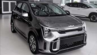 کیا پیکانتو 2026