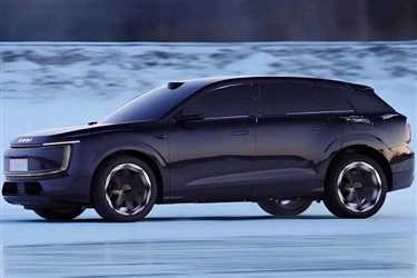 شاسی بلند آئودی AUDI