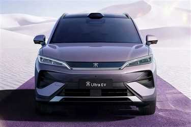 سونگ اولترا