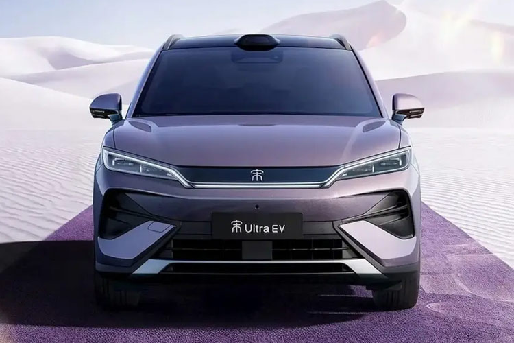 سونگ اولترا