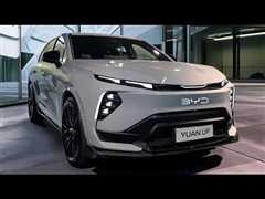 شاسی‌بلند برقی BYD Yuan Up مدل ۲۰۲۷ با قیمت ۱۱ هزار دلار