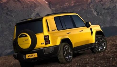 شاسی‌بلند iCar V۲۷