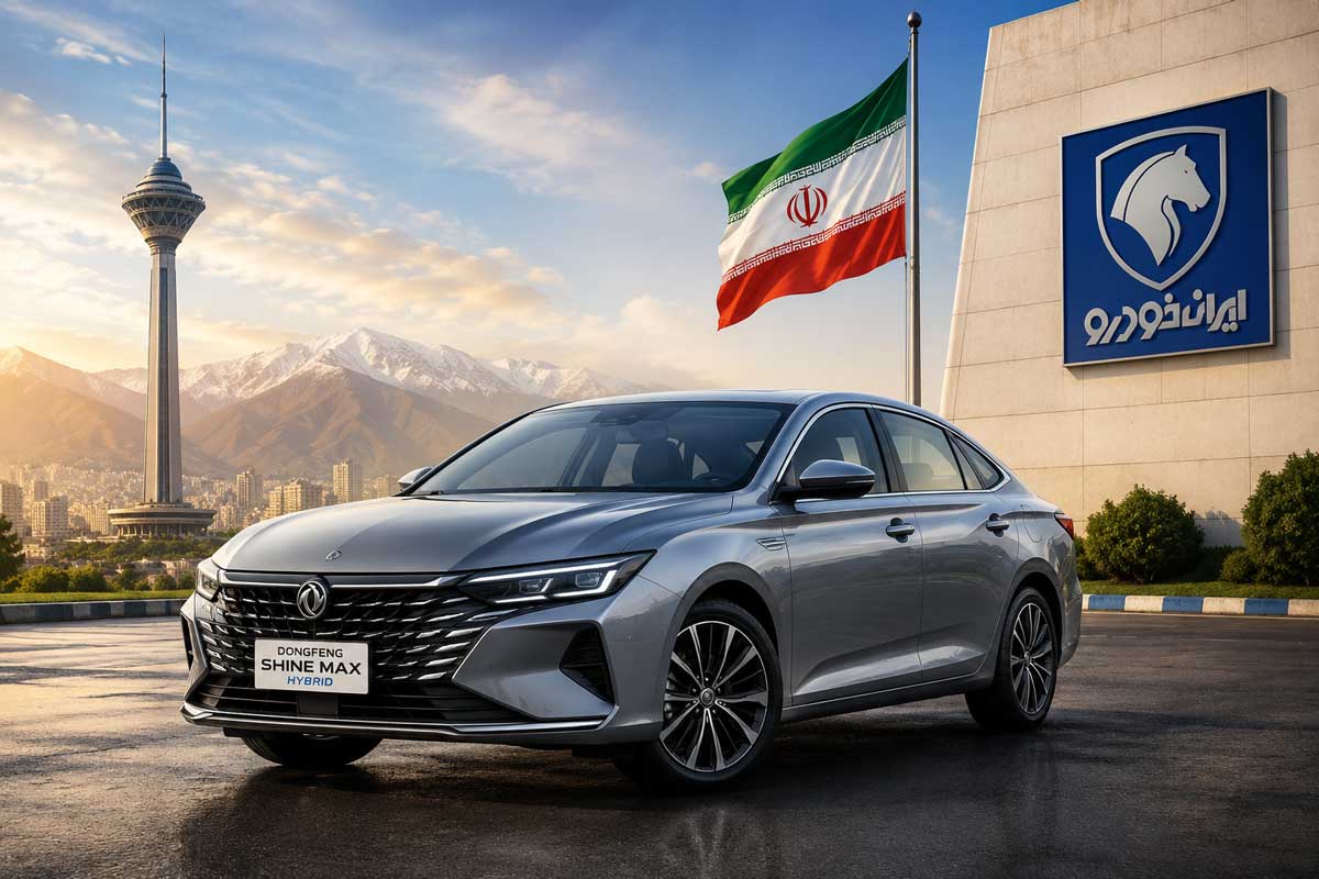 دانگ‌فنگ شاین مکس هیبریدی ایران‌خودرو