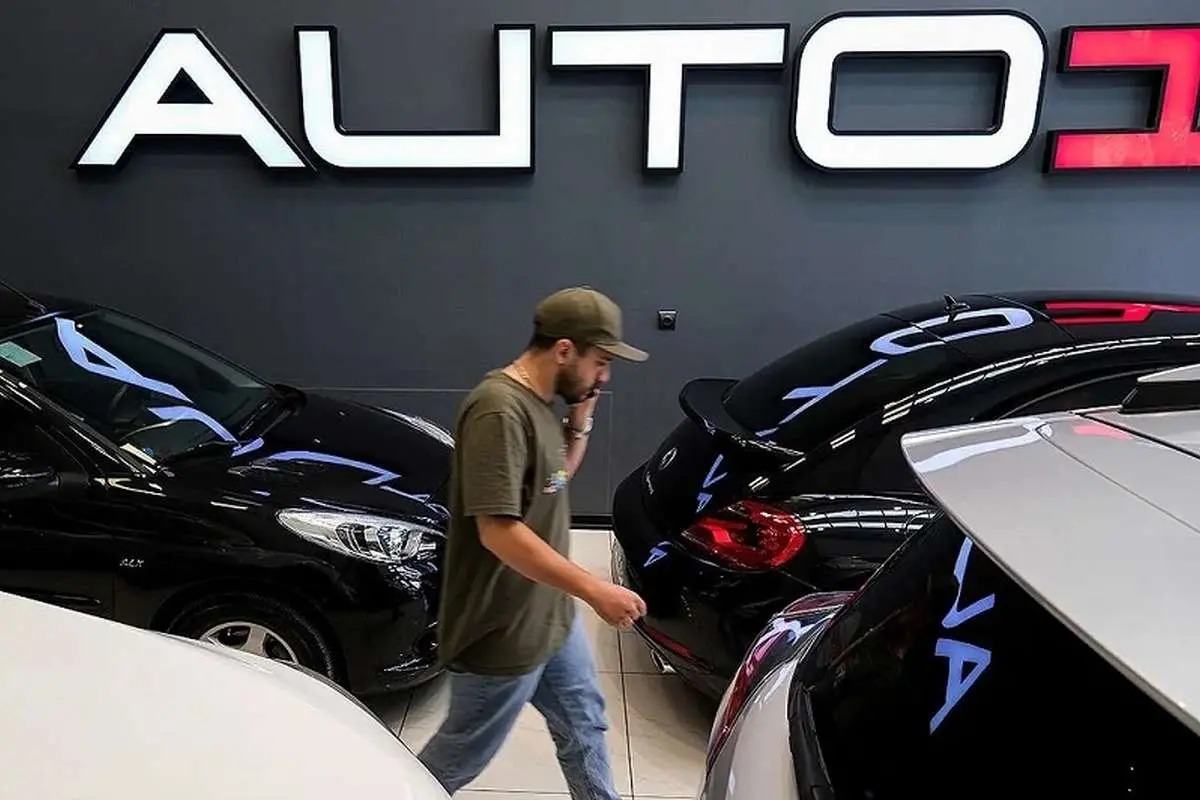 بازار خودرو چینی‌