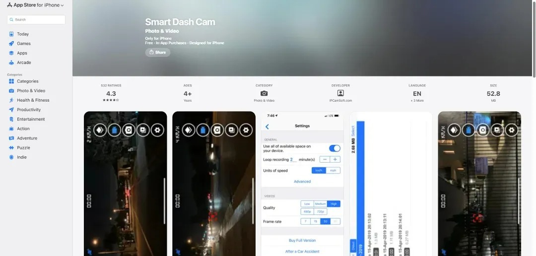 اپلیکیشن دش کم برای آیفون