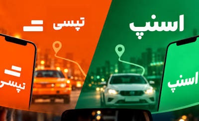 افزایش احتمالی کرایه تاکسی‌های اینترنتی اسنپ و تپسی از مهر ۱۴۰۵