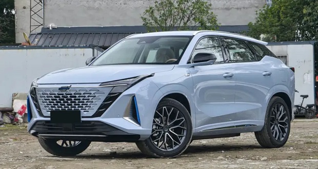 اوشان یونی زد چانگان