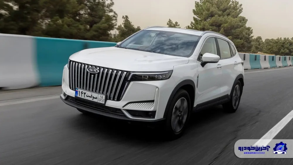 قیمت  ام وی ام X77