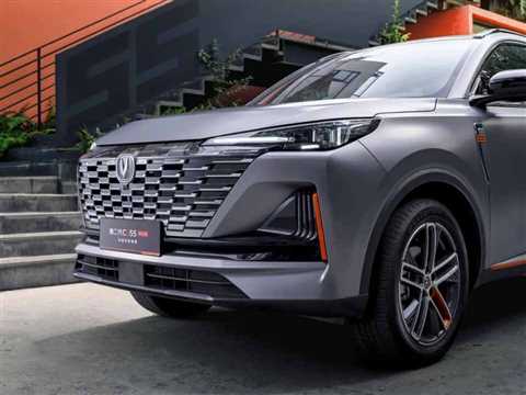 فروش چانگان CS55 پلاس و سیتروئن C3-XR سایپا در شهریور ۱۴۰۵