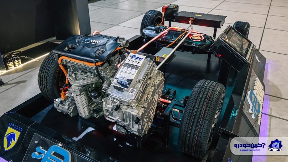 تارای هیبریدی