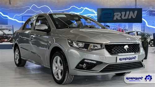 تارا هیبریدی