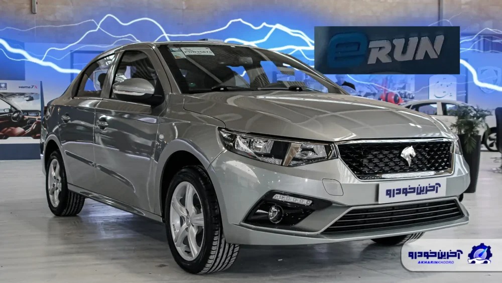 تارا هیبریدی