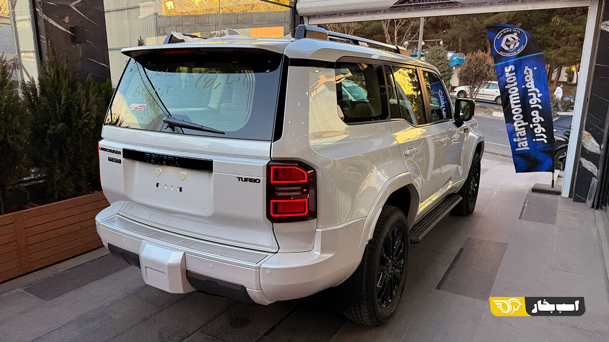 تویوتا پرادو ۲۰۲۶