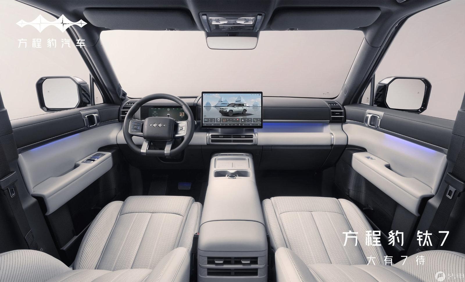 کابین و نمایشگر بزرگ شاسی‌بلند Trumpchi Yue 7