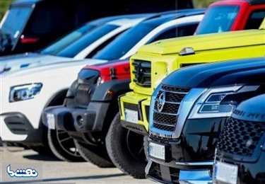 واردات خودروهای کارکرده و تعیین ارز مبنای واردات در سال ۱۴۰۵