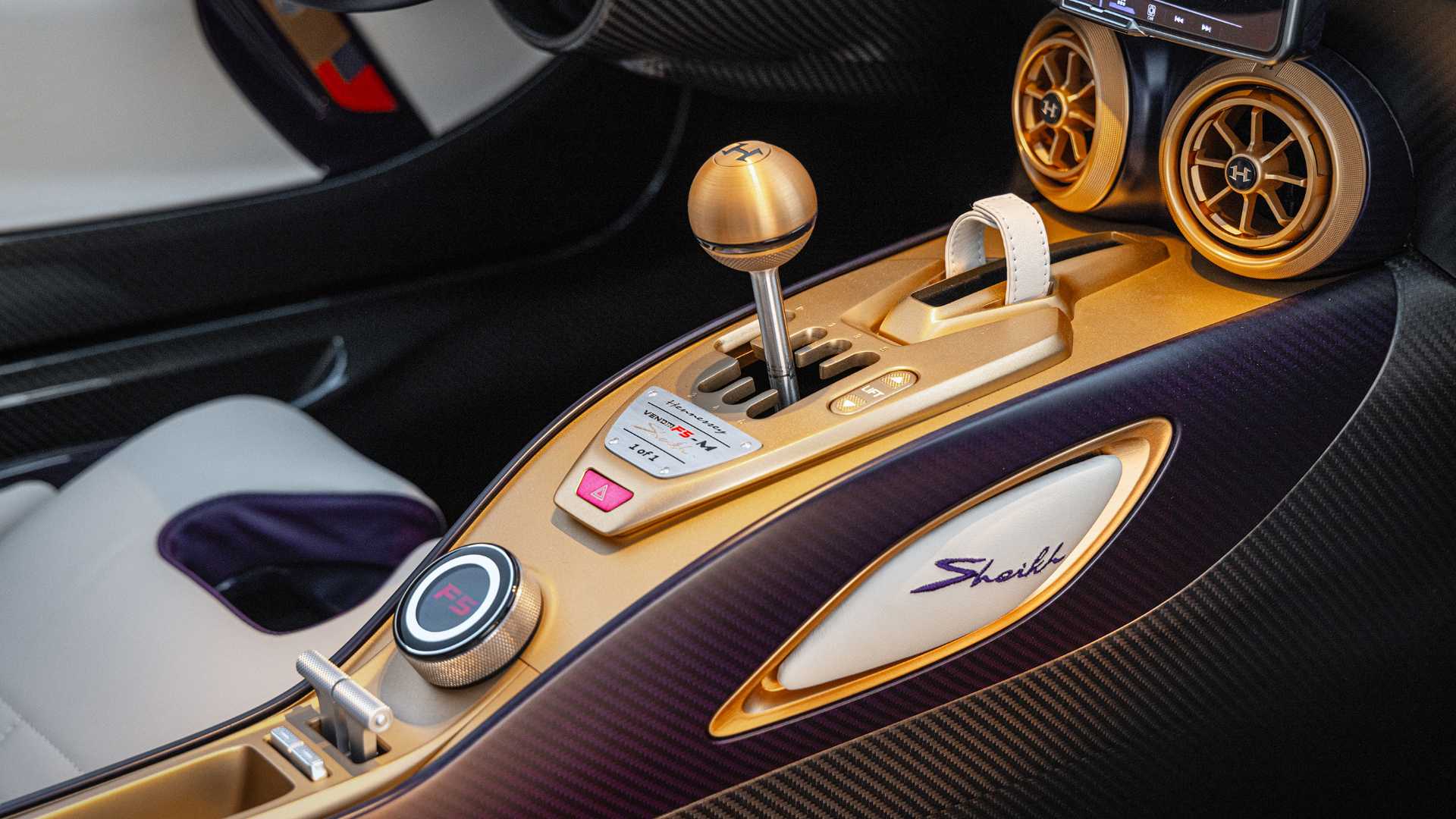 دنده دستی ابر خودرو  Venom F5-M