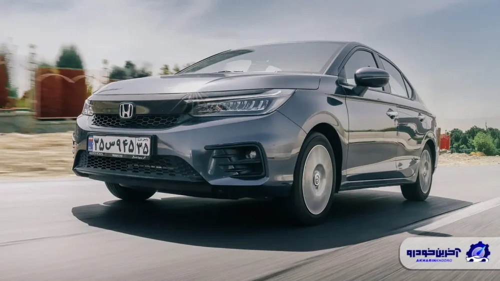 هوندا سیتی آذریوردسال