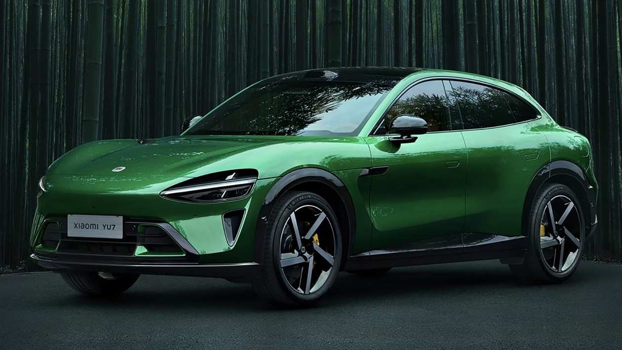 شیائومی YU۷ مکس