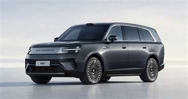 شیائومی SkyNomad N90