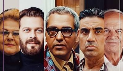 بازیگران سریال مرد سه هزار چهره مهران مدیری
