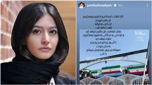 پردیس احمدیه