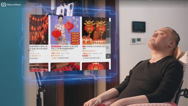 پیشی‌گرفتن چین از آمریکا در حوزه رابط مغز و کامپیوتر