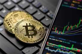 قیمت بیت کوین و ارزهای دیجیتال امروز پنجشنبه ۱۹ شهریور ۱۴۰۵