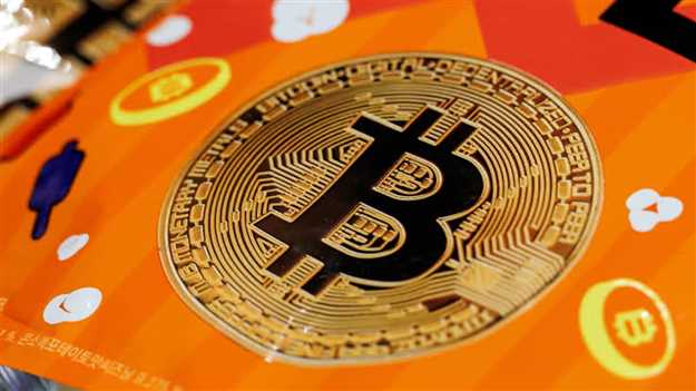قیمت بیت کوین