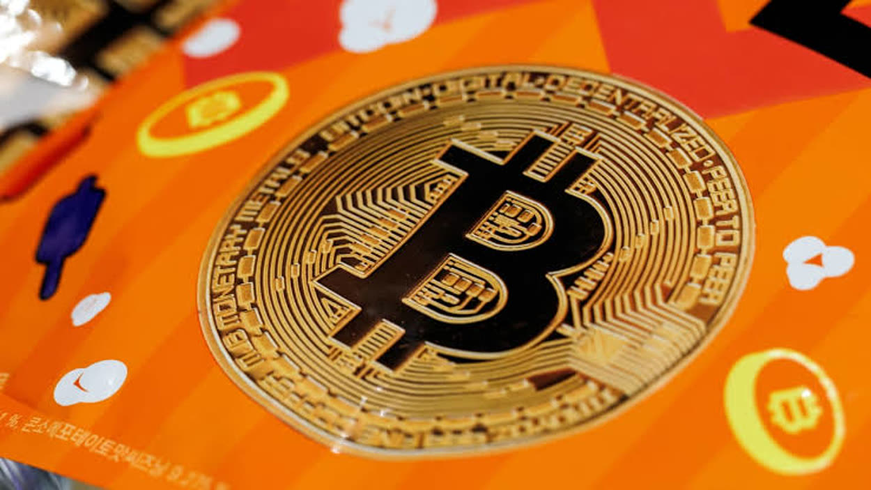 قیمت بیت کوین