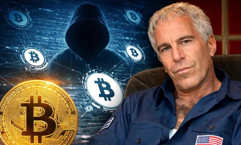 جفری اپستین