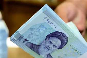 اسکناس 200 هزار تومنی - یارانه مرداد کی واریز میشود