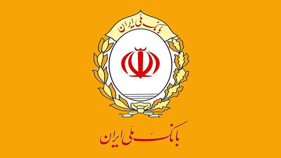 راهنمای دریافت وام ۷۰۰ میلیونی بانک ملی با بررسی شرایط سپرده، سود، اقساط و ضامن