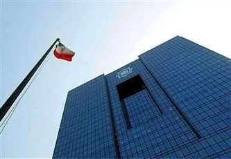 دستورالعمل جدید بانک مرکزی برای تبلیغات بانکی