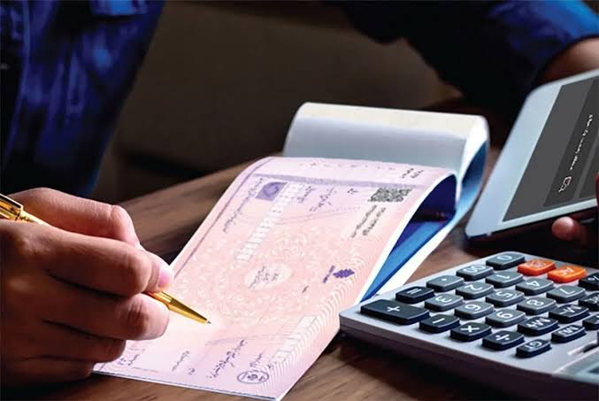 توقف صدور چک رمزدار و جایگزینی با چک تضمین‌شده بانکی