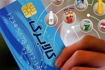 افزایش مبلغ کالابرگ برای افراد فاقد خانه و خودرو