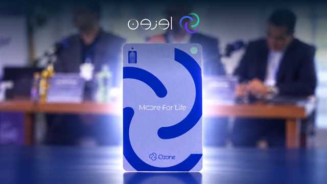 اوزون کارت برای پرداخت ترکیبی با کیف پول و اعتبار روی شبکه شتاب