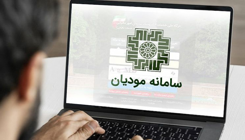 فاکتورهای کاغذی دیگر اعتبار مالیاتی ندارند